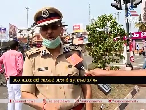 പിടിച്ചെടുത്ത വണ്ടിയിടാന്‍ സ്ഥലം ഇല്ലെങ്കില്‍ ഗ്രൗണ്ടില്‍ കൊണ്ടിടും; നിലപാട് കടുപ്പിച്ച് ഐ ജി