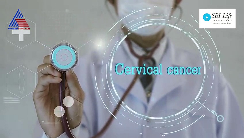 ഗര്‍ഭാശയമുഖ ക്യാൻസറും ലക്ഷണങ്ങളും ...