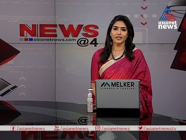 ഏത് എടിഎമ്മില്‍ നിന്നും സര്‍വീസ് ചാര്‍ജില്ലാതെ പണം പിന്‍വലിക്കാം