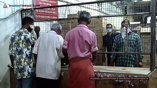 കൊവിഡ് ഭീതിയില്‍ മദ്യശാലകള്‍ പൂട്ടണോ? അഭിപ്രായ സര്‍വേ ഫലം