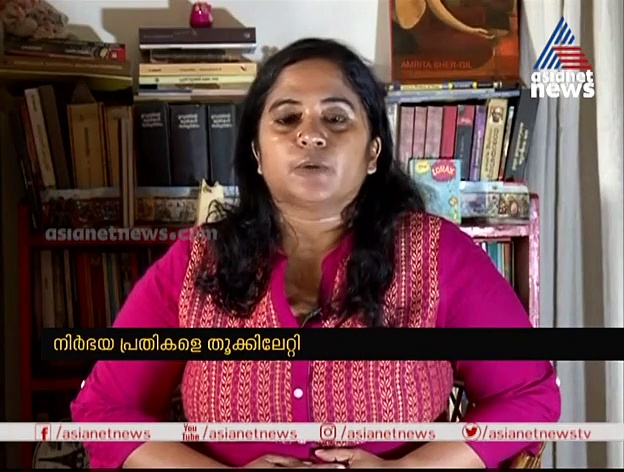 വധശിക്ഷ നടപ്പായി, ഇനിയെങ്കിലും അതിക്രമങ്ങള്‍ക്ക് അവസാനമുണ്ടാകുമോ?