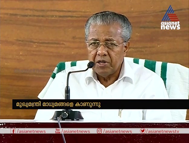 കൊവിഡിനെ നേരിടാന്‍ 20,000 കോടി രൂപയുടെ സാമ്പത്തിക പാക്കേജുമായി കേരളം