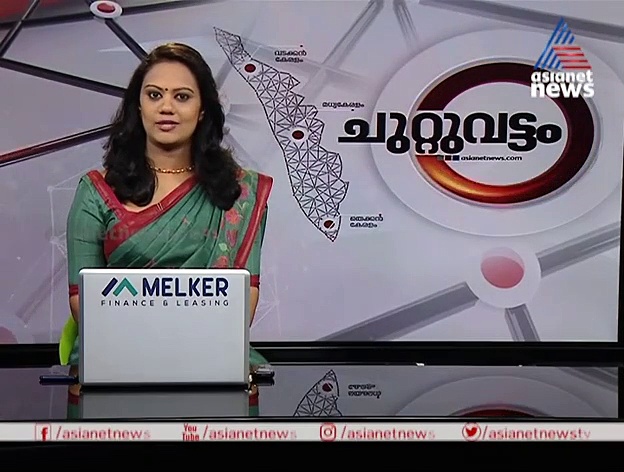 രജിത് കുമാറിന് സ്വീകരണം; നിയമം ലംഘിച്ച 50 ഓളം പേരെ തിരിച്ചറിഞ്ഞു, 13 പേര്‍ അറസ്റ്റില്‍