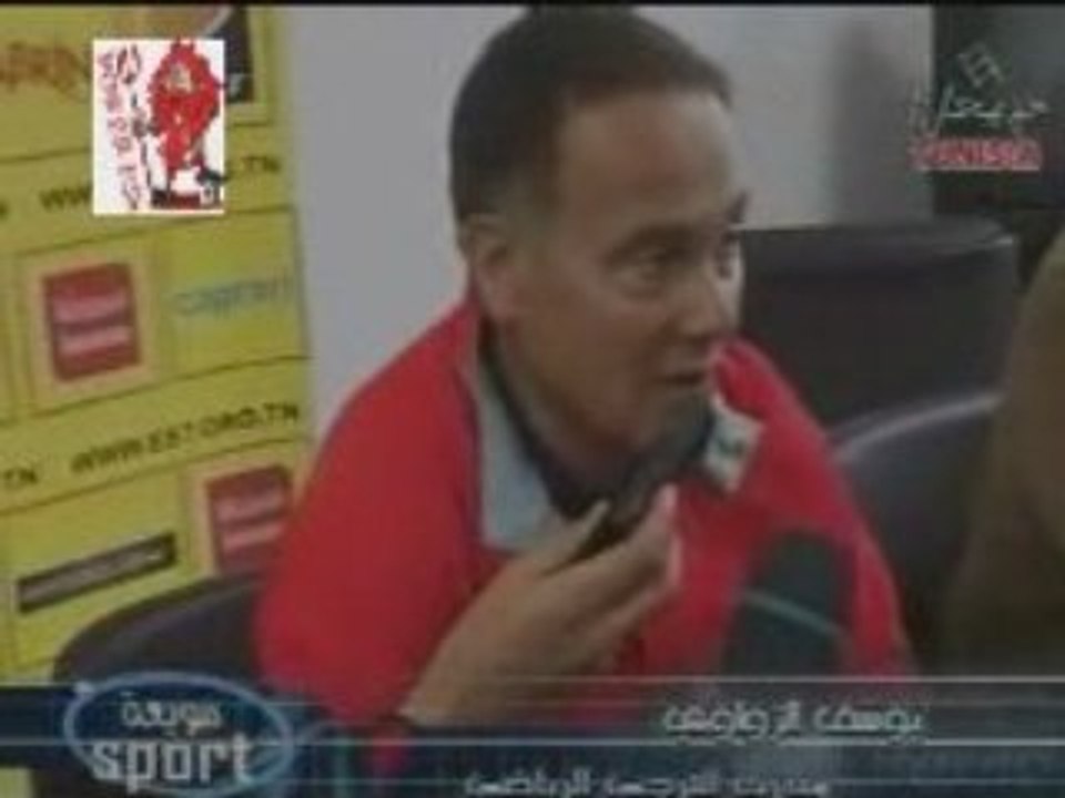 EST 0-2 ESS (09/03/2008)