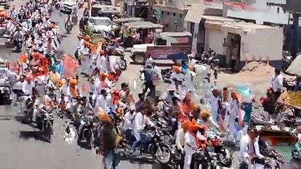 अनुशासन का रचा अध्याय, लगा मानो शक्ति हो आह्वान