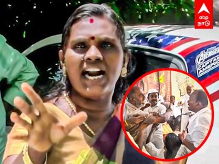 Congress Fight : "இப்படி இருந்தா காங்கிரஸ் எப்படி முன்னேறும்?” முன்னாள் பெண் மாவட்டத் தலைவர் ஆவேசம்