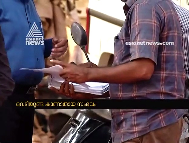 സായുധ സേന ആസ്ഥാനത്ത് നിന്നും വെടിയുണ്ട കാണാതായ കേസില്‍ എസ്‌ഐ കസ്റ്റഡിയില്‍