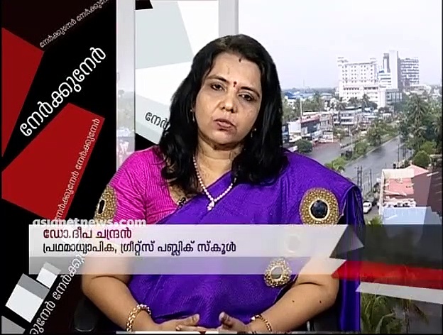 അരൂജാസ് സ്‌കൂള്‍ വിദ്യാര്‍ത്ഥി പ്രശ്‌നം കോടതി കയറുമ്പോള്‍; പ്രതിയാര്, ഉത്തരവാദിത്തമാര്‍ക്ക് ?