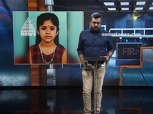 'മോളെ ഹാളിലിരുത്തി വാതിലടച്ച് തുണി കഴുകാന്‍ പോയതാണ്, തിരിച്ചുവന്നപ്പോ കാണുന്നില്ല'; വിതുമ്പി ദേവനന്ദയുടെ അമ്മ