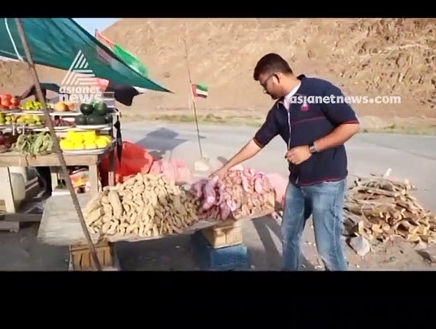 അവധി ദിനത്തില്‍ നഗരത്തില്‍ നിന്ന് മോചനം; അറബി നാടിന്റെ മറ്റൊരു മുഖമായി മുസാണ്ടം