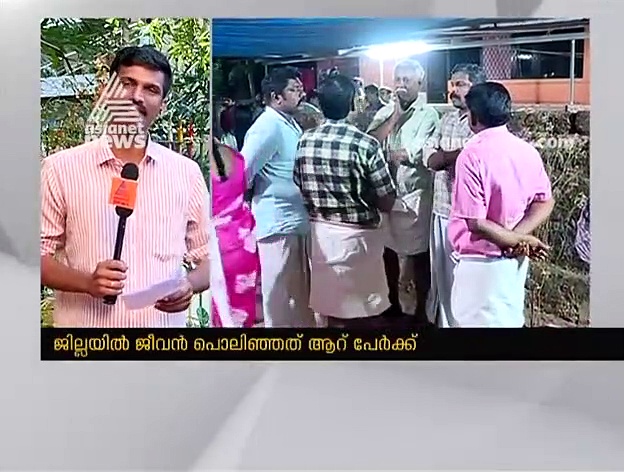 അപകടത്തില്‍ ജീവന്‍ പൊലിഞ്ഞത് തൃശ്ശൂരിലെ ആറ് പേര്‍ക്ക്; വിറങ്ങലിച്ച് നാട്ടുകാര്‍