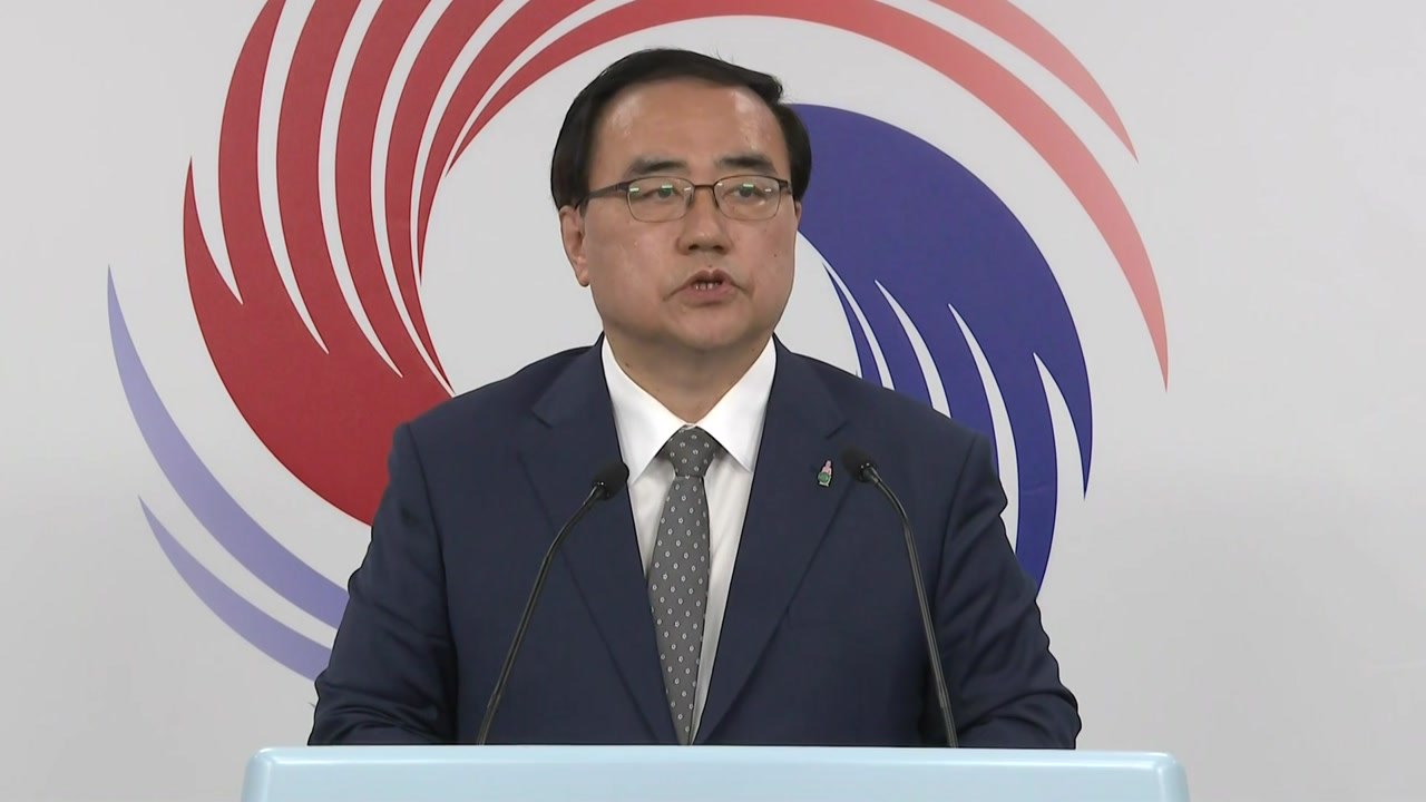 김성한 안보실장, 中 양제츠와 첫 통화...양 "민감문제 적절 처리" / YTN