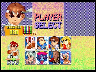 Super Puzzle Fighter II X online multiplayer - dreamcast