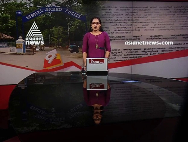 വെടിയുണ്ടകള്‍ കാണാതായ കേസില്‍ മന്ത്രി കടകംപള്ളി സുരേന്ദ്രന്റെ ഗണ്‍മാനും പ്രതി