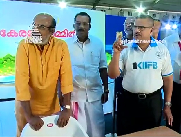 കേന്ദ്രാവഗണനയിൽ ഞെരുങ്ങുമ്പോഴും കെ എം മാണിക്ക് സ്മാരകമുണ്ടാക്കുന്ന കേരളം | കവർ സ്റ്റോറി