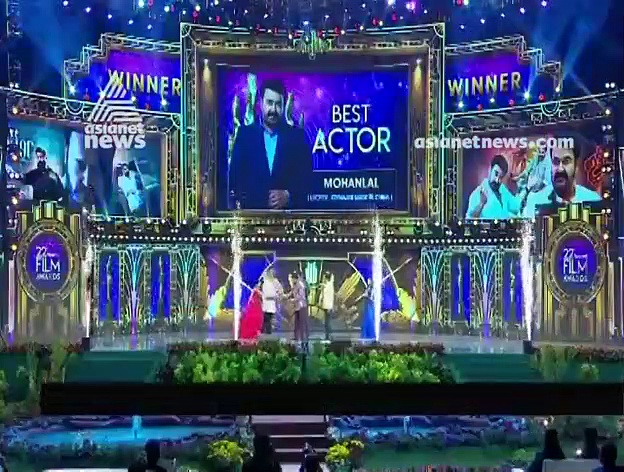 മോഹന്‍ലാല്‍ മികച്ച നടന്‍; പാര്‍വ്വതി തിരുവോത്ത് മികച്ച നടി; ഏഷ്യാനെറ്റ് ഫിലിം അവാര്‍ഡുകള്‍ സമ്മാനിച്ചു