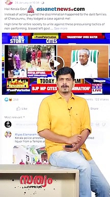 പൗരത്വ നിയമ ഭേദ​ഗതിയും,നുണപ്രചരണങ്ങളും