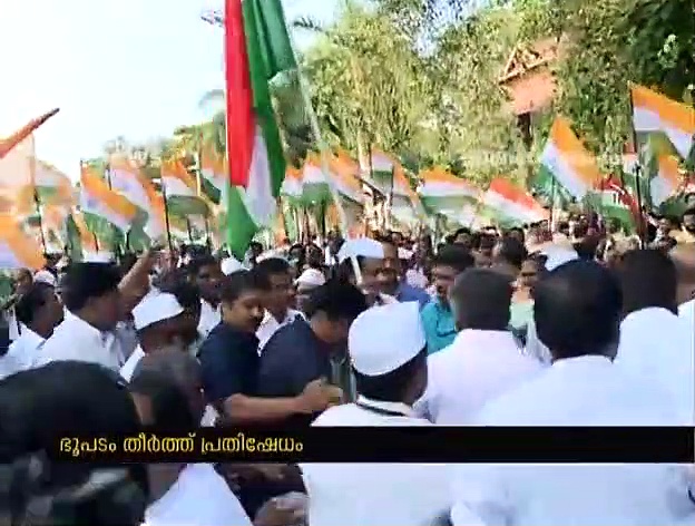 മൂവര്‍ണ്ണ തൊപ്പികളുമായി നേതാക്കള്‍ അണിചേരും, യുഡിഎഫ് മനുഷ്യഭൂപടം ഇന്നുവൈകിട്ട്