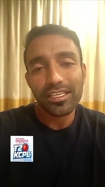 കേരള കോളേജ് പ്രീമിയർ ലീഗ്; കളിക്കാർക്ക് ആശംസകളുമായി റോബിൻ ഉത്തപ്പ