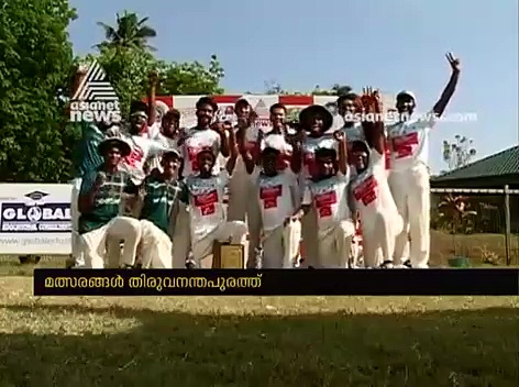 കേരള കോളേജ് പ്രീമിയർ ലീഗ്; മധ്യമേഖല സോണിൽ എസ്. എച്ച് തേവര ചാമ്പ്യന്മാർ