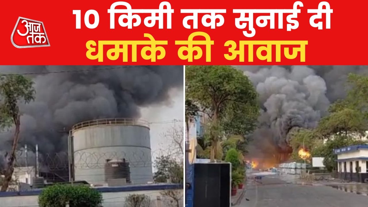 Fire breaks out at factory in Vadodara, 10 injured