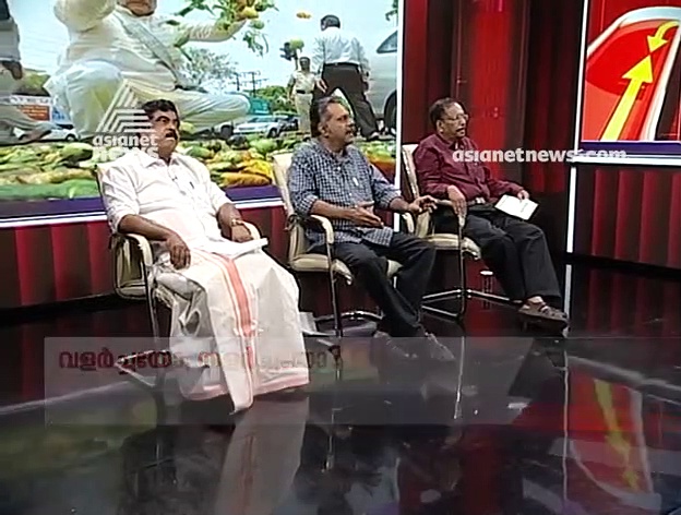 അച്ഛേ ദിൻ ആർക്കെല്ലാം ? കാണാം നേർക്കുനേർ