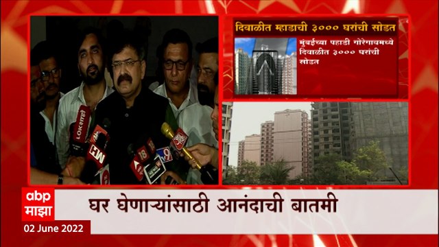 Jitendra Awhad On Census : जातनिहाय जनगणना झाली पाहिजे ही माझी नेहमीच मागणी: जितेंद्र आव्हाड
