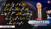 The Reporters | Chaudhry Ghulam Hussain | ARY News | 2nd June 2022