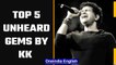 Singer KK's underrated & unheard songs | Oneindia News | #news