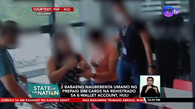 2 babaeng nagbebenta umano ng prepaid sim cards na rehistrado sa e-wallet account, huli | SONA