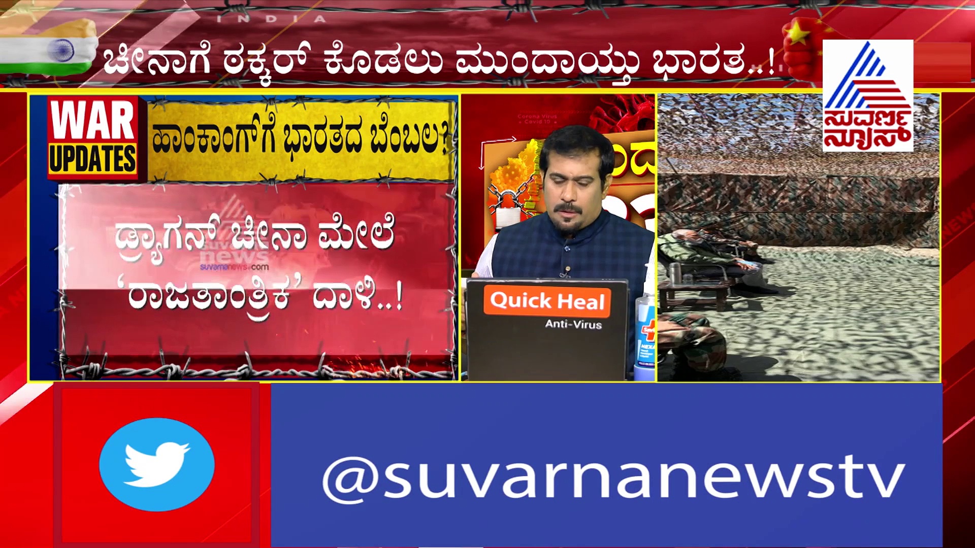 ಚೀನಾಗೆ ಭಾರತ ಟಕ್ಕರ್; ಗಡಿಯಲ್ಲಿ ಯೋಧರನ್ನು ಭೇಟಿ ಮಾಡಿದ ಮೋದಿ