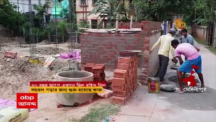 West Midnapore: পশ্চিম মেদিনীপুরের বেলদায় সরকারি জমিতে বেআইনিভাবে নির্মাণের অভিযোগ