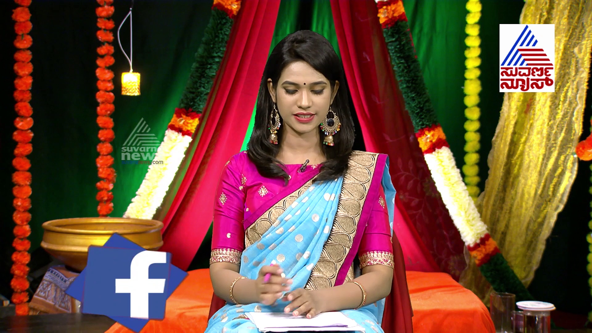 ಪಂಚಾಂಗ: ಇಂದಿನಿಂದ ಪರಶಿವ ಯೋಗ ನಿದ್ರೆಗೆ ಜಾರುತ್ತಾನೆ