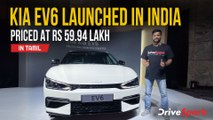 Kia EV6 இந்தியாவில் அறிமுகம் | Price Rs 59.95 Lakh | முன்பதிவு, Warranty, டெலிவரி, Variants #Launch