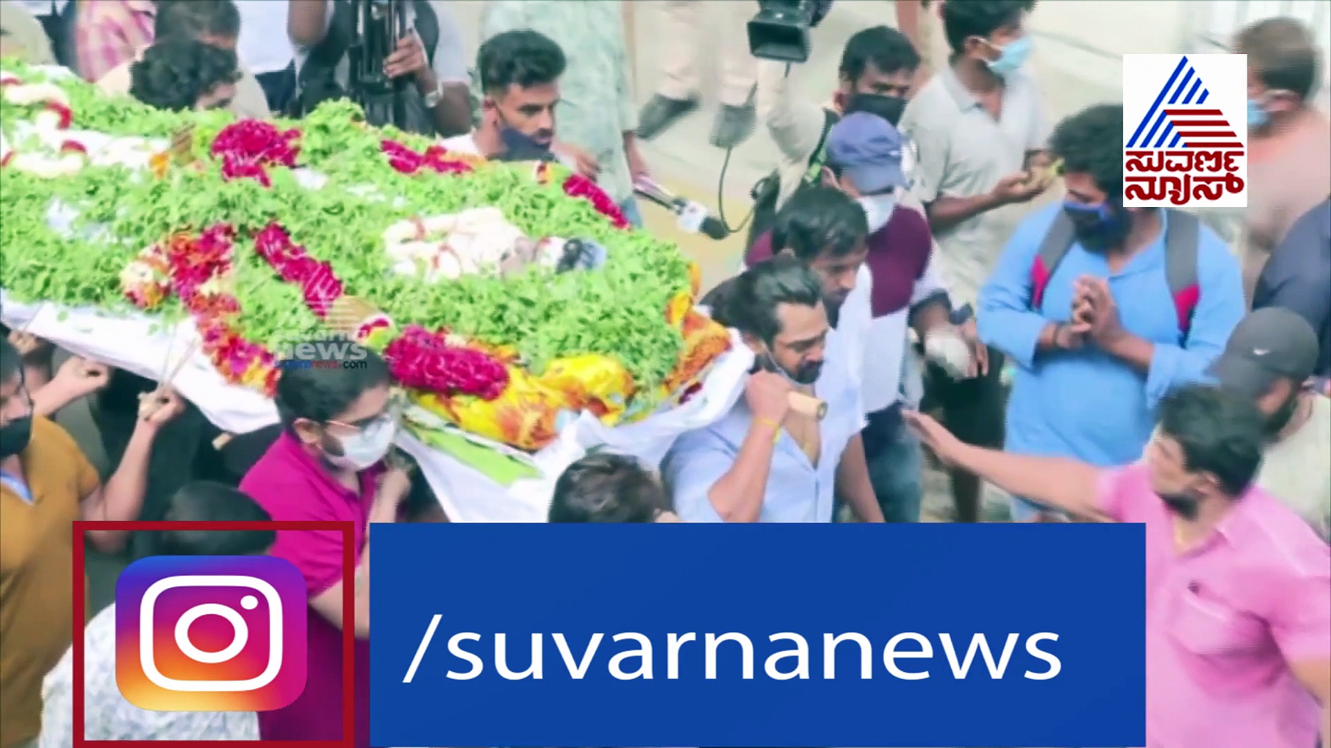 ಅಣ್ಣನ ಅಗಲಿಕೆಯ ನೋವಿನಲ್ಲಿ ಡಿಪ್ರೆಶನ್‌ಗೆ ಜಾರಿದ ಧ್ರುವ ಸರ್ಜಾ!