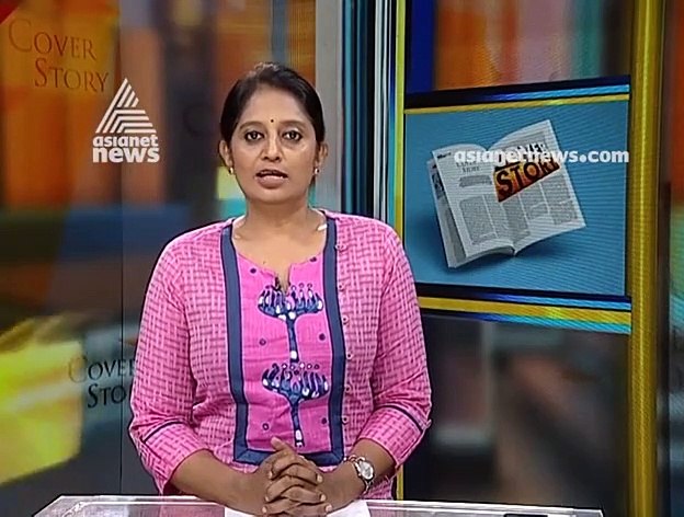 മിണ്ടാത്ത രാജഗോപാലും മിണ്ടുന്ന ഗവർണറും | Cover Story 4 Jan 2020