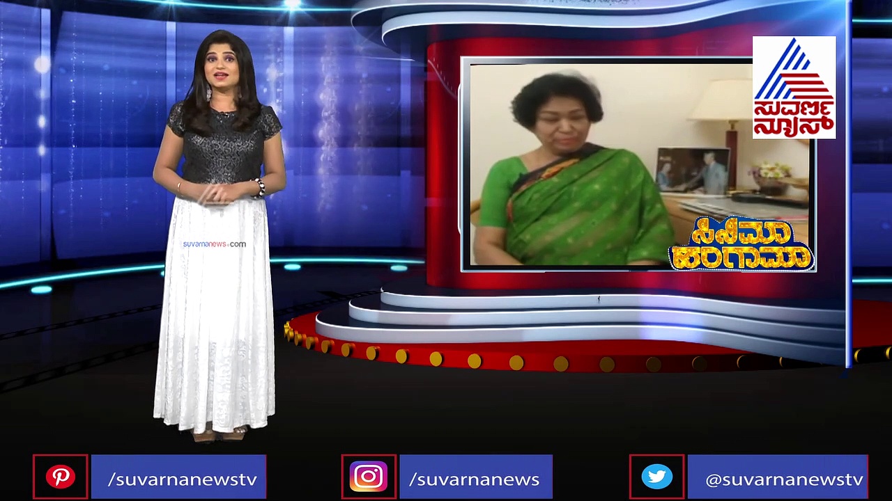 ಕನ್ನಡತಿ ಶಕುಂತಲಾ ದೇವಿ ಬಯೋಪಿಕ್‌ನಲ್ಲಿ ಬಾಲಿವುಡ್ ನಟಿ ವಿದ್ಯಾ ಬಾಲನ್!