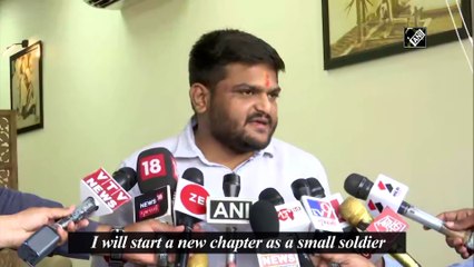 I am starting a new chapter and will work as a small soldier for BJP: Hardik Patel