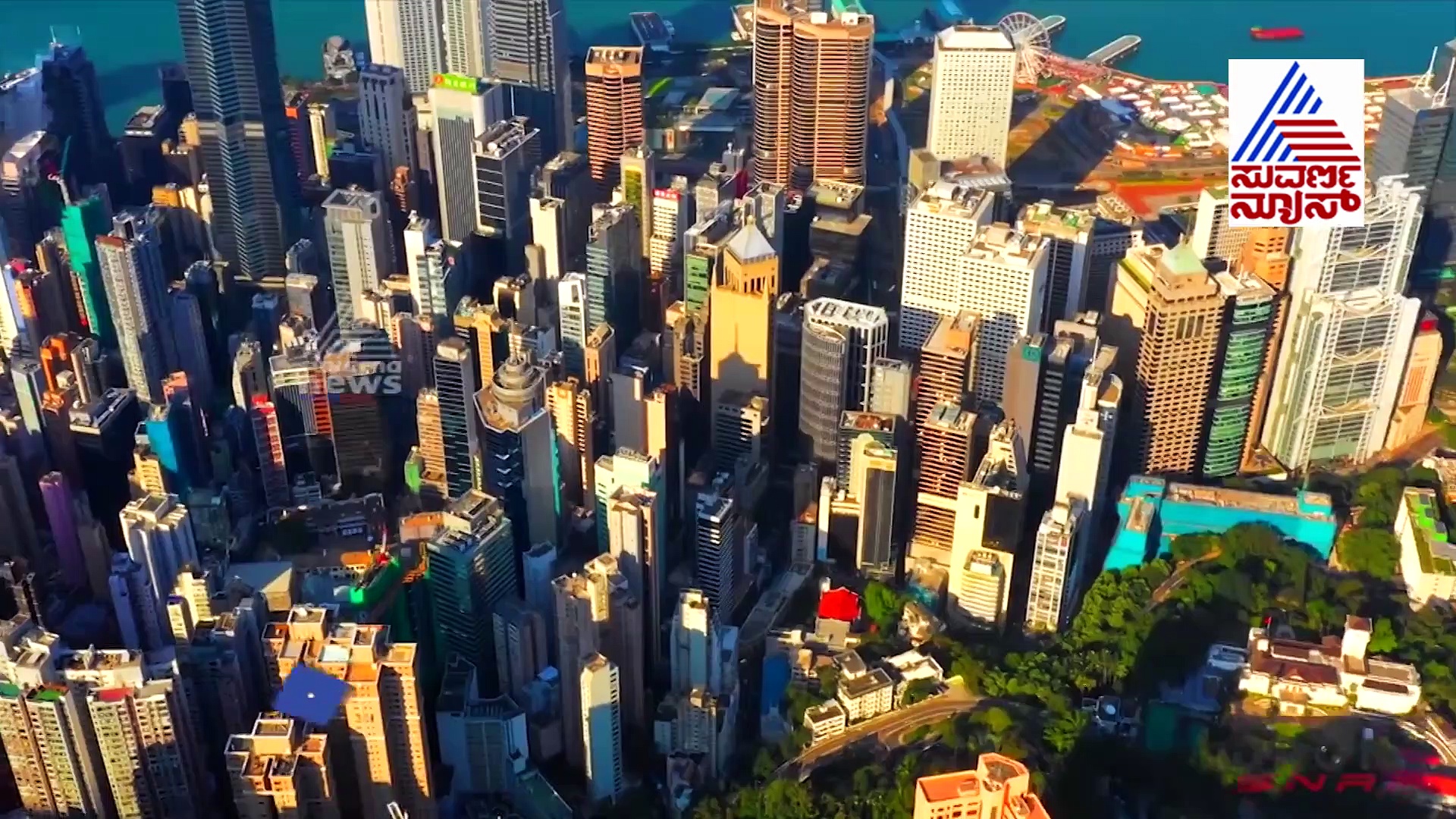 ಇದು ಕೆಂಪು ರಾಕ್ಷಸನ ಕ್ರೂರ ಸಾಮ್ರಾಜ್ಯ; ಚೀನಾದೊಳಗೆ ನಡೆಯುವ ಕತೆಯಿದು..!