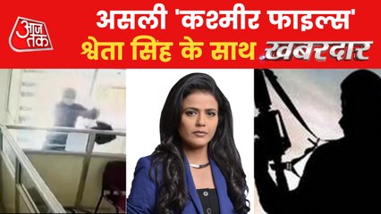 Are Hindus really in danger in Kashmir?