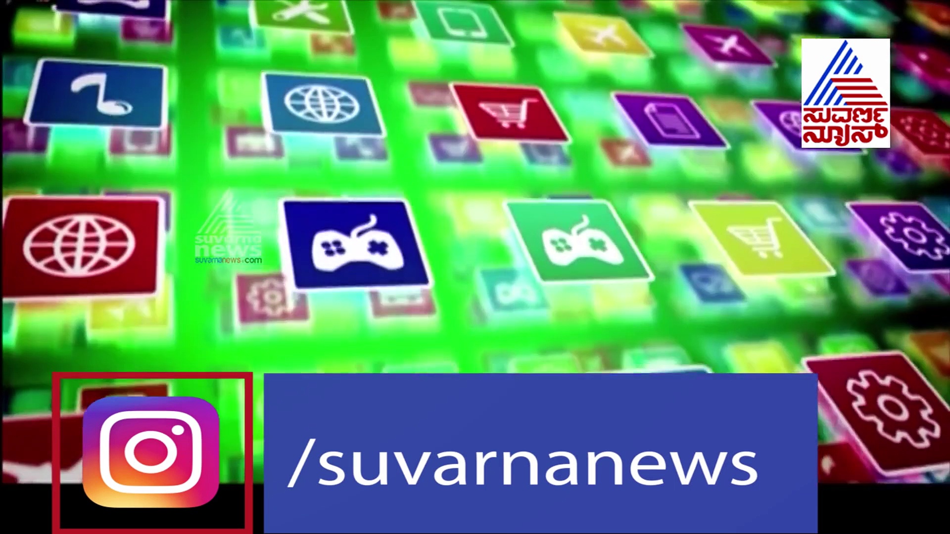 ಭಾರತೀಯ ಸೈನ್ಯದ ಮೇಲೆ 89 ಹದ್ದಿನ ಕಣ್ಣು..!