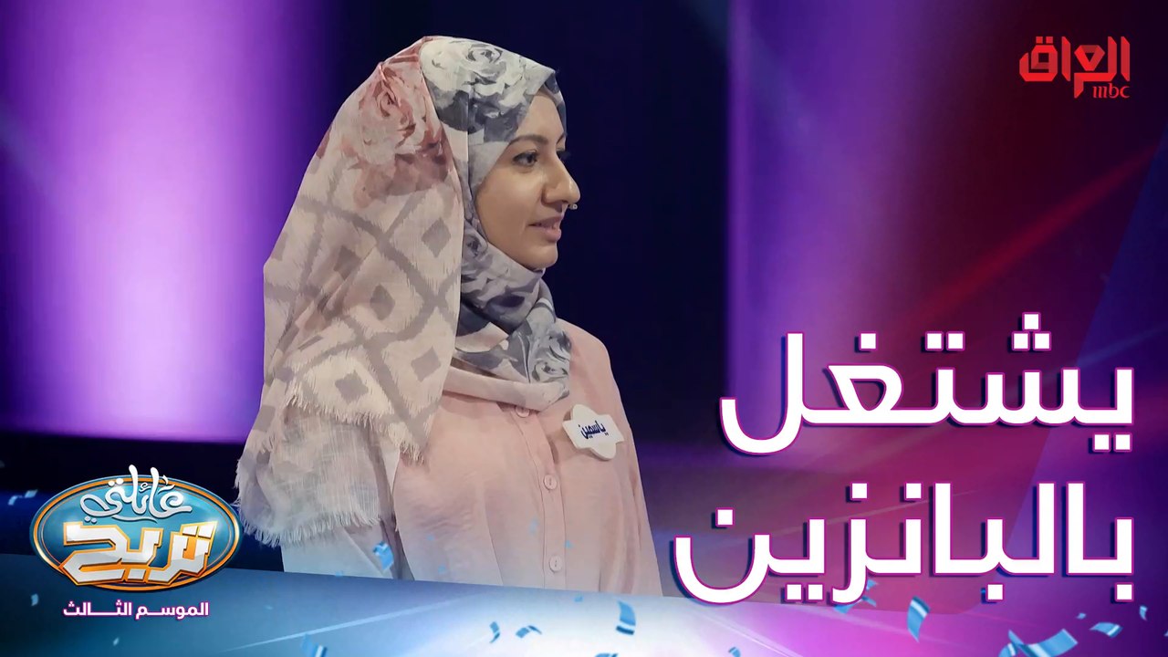 صاحب مهنة يستخدم بشغله نوع من البانزين