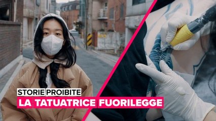 Storie proibite: La tatuatrice fuorilegge