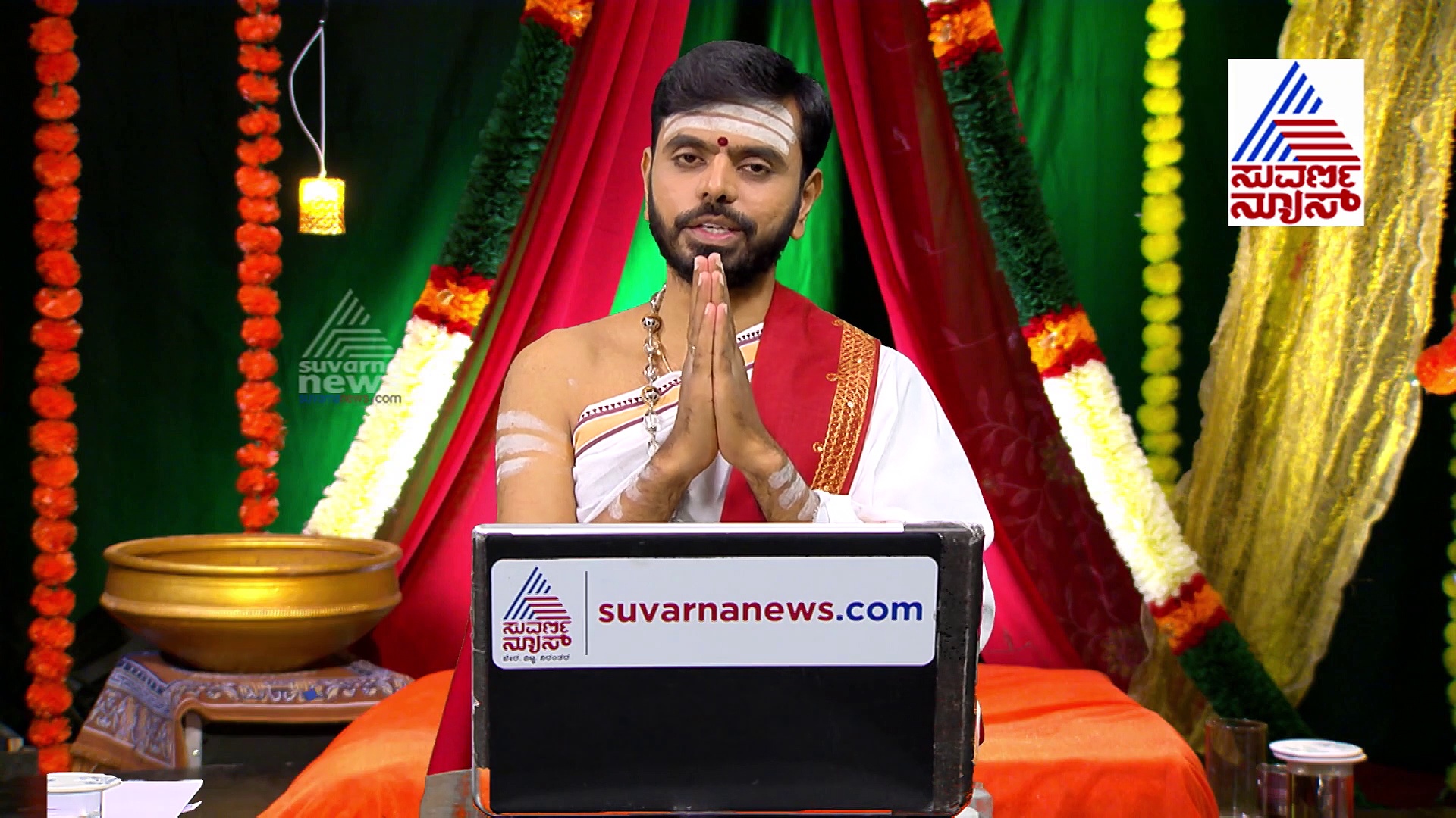 ನಿತ್ಯ ಪಂಚಾಂಗ: ಕರ್ಕಾಟಕ ರಾಶಿಗೆ ಸೂರ್ಯನ ಪ್ರವೇಶ: ಇಲ್ಲಿದೆ ದಕ್ಷಿಣಾಯನದ ಮಹತ್ವ