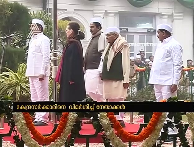 പൗരത്വ ഭേദഗതി പ്രതിഷേധം ശക്തമാക്കാന്‍ രാഹുലും പ്രിയങ്കയും രംഗത്ത്