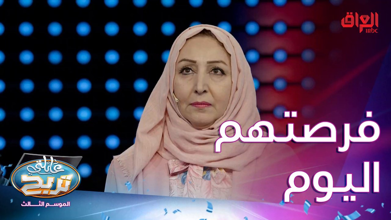 القيسي وأسئلة السرعة.. كل التوفيق إلهم