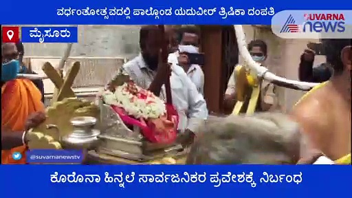 ಚಾಮುಂಡೇಶ್ವರಿ ದೇವಿಯ ವರ್ಧಂತಿ ಮಹೋತ್ಸವ ಸಂಪನ್ನ