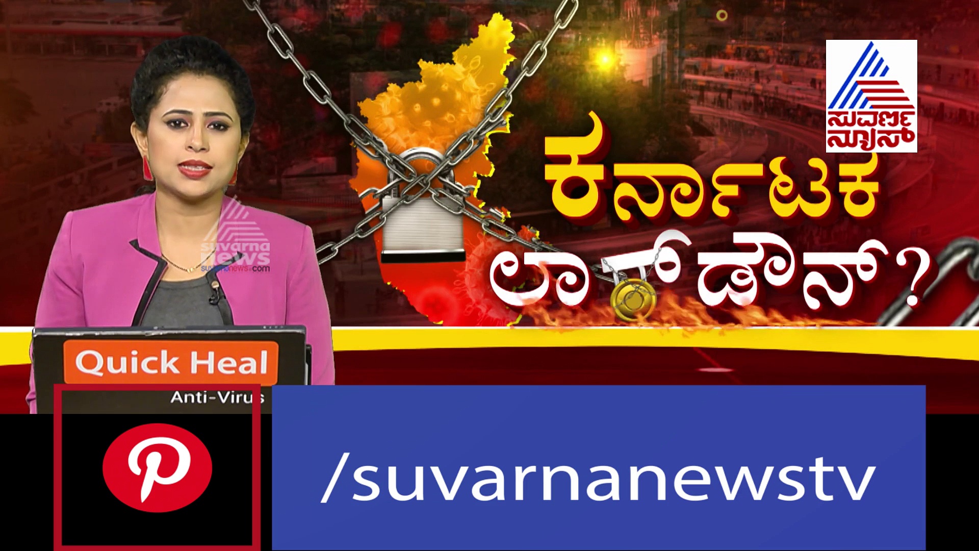 ಆತಂಕದಲ್ಲಿ ಈಶ್ವರಪ್ಪ ಕುಟುಂಬ; ಮನೆಕೆಲಸದವನಿಗೆ ಸೋಂಕು ದೃಢ