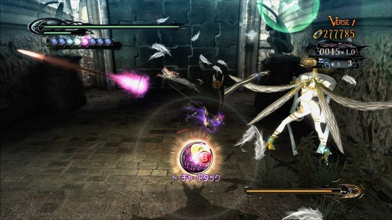 Bayonetta - Hexenzeit-Trailer