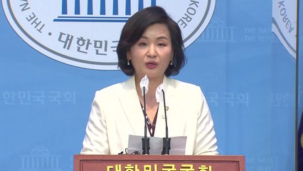 민주당, 오늘 당무위원-국회의원 연석회의...혁신 방안 논의 / YTN